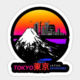 Tokyo night 2023 Sticker